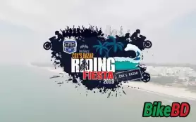 ইয়ামাহা রাইডিং ক্লাব আয়োজন করতে যাচ্ছে-Cox’s Bazar Riding Fiesta 2019!