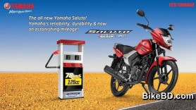 Yamaha Saluto 125 Feature Review - Efficient Commuter