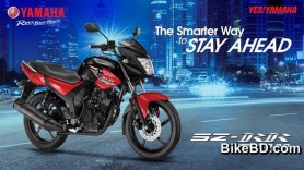 Yamaha SZ-RR Version 2.0 Feature Review