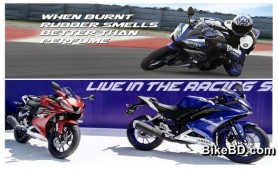 Yamaha YZF R15 Version 2.0 VS Version 3.0 Comparison Review