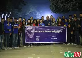 YRC Distributed Blankets Among People On Victory Day!