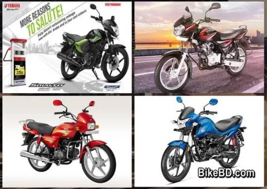 Top Four Executive Choice Motorcycle In Bangladesh