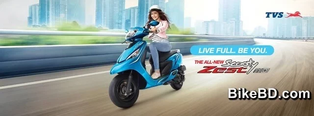 TVS Launched TVS Scooty Zest 110 In Bangladesh