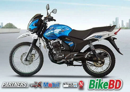 TVS Launches TVS Max Semi Trail 125 In Bangladesh!