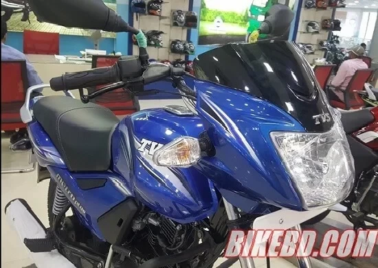 TVS Reduce Price Two Model Of Their Motorcycle