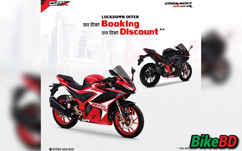 Up To 50,000 BDT Discount On GPX Demon GR165R