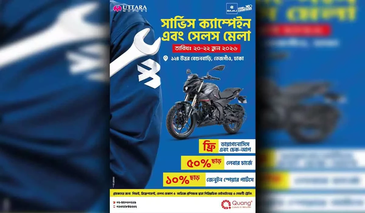 Uttara Motors Launches Three-Day Service Campaign & Sales Fair 2026