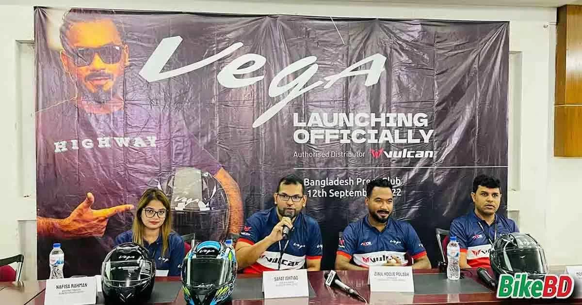 Vega Helmet Officially Launched In Bangladesh