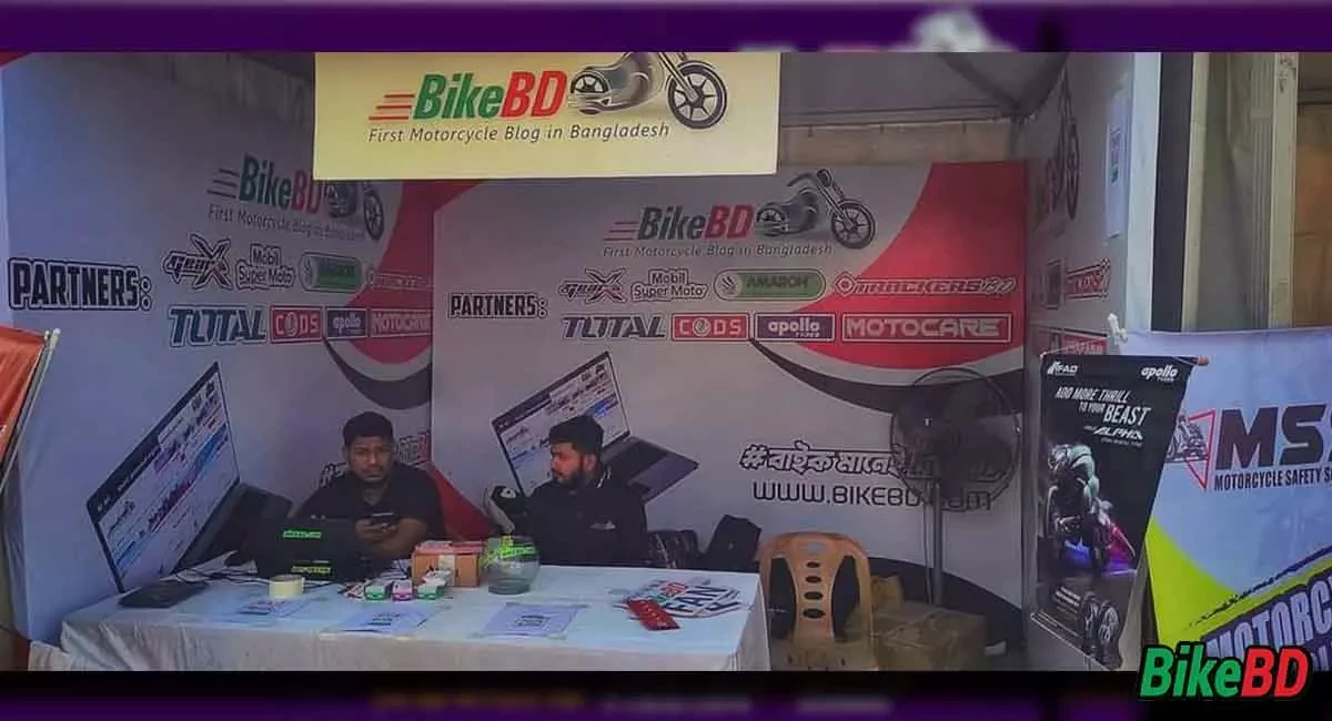 What Happen In Dhaka Motor Fest 2023 - In Details