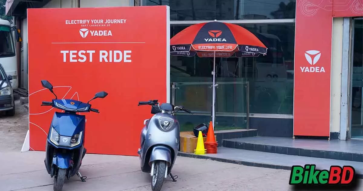 Yadea Electric Scooter Launched In Bangladesh