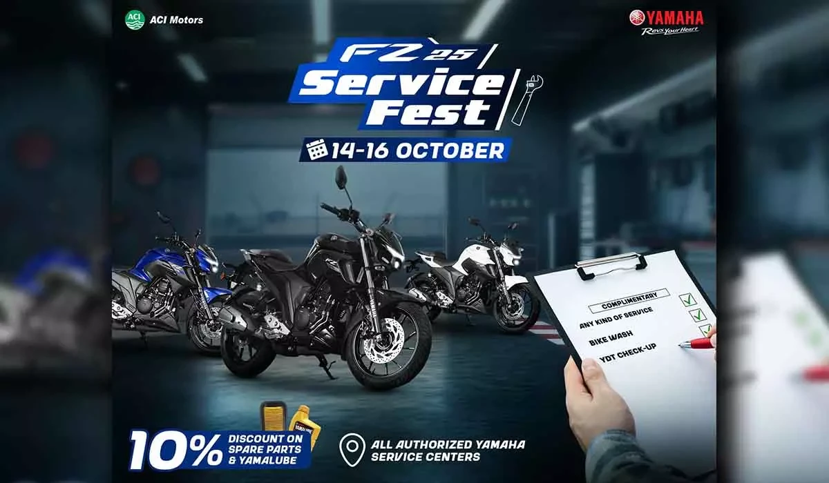 ইয়ামাহা আয়োজন করতে যাচ্ছে Yamaha FZ 25 সার্ভিস ফেস্ট অক্টোবর ২০২৫