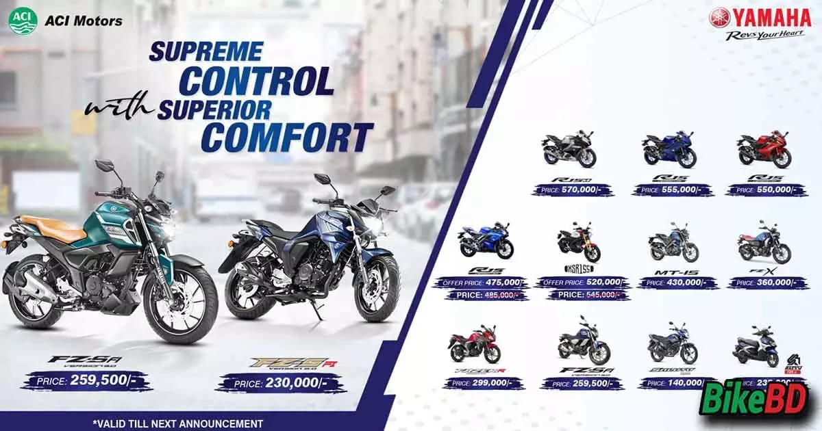 Yamaha Offers Supreme Control and Superior Comfort