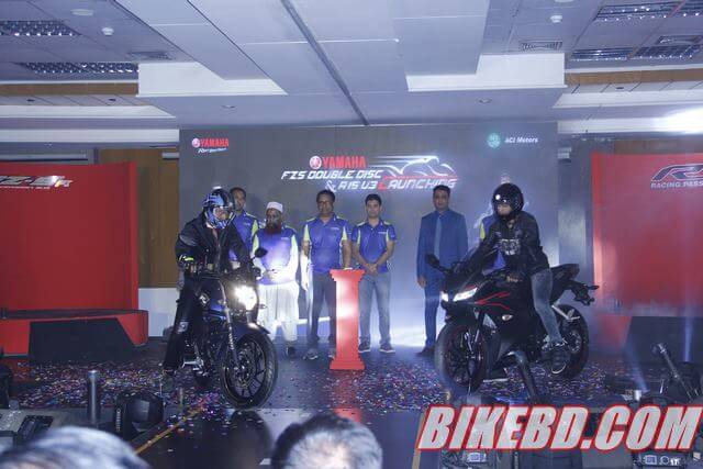 Yamaha R15 V3 And Yamaha FZS Fi V2 Dual Disc Officially Launched In Bangladesh