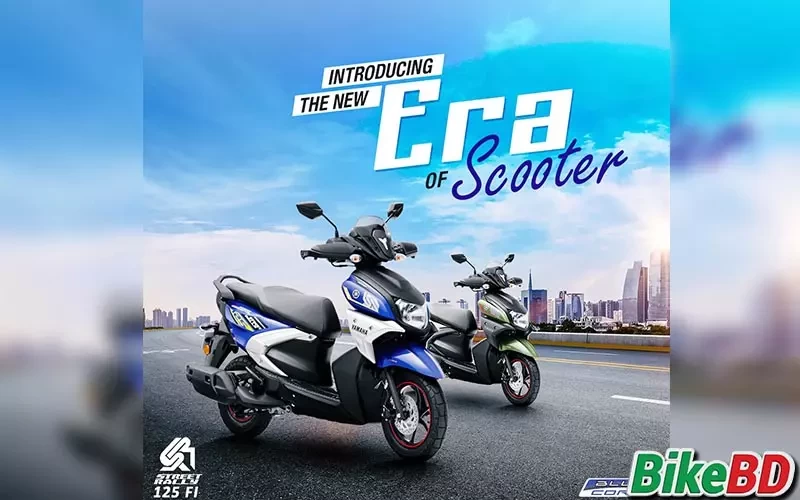 Yamaha Ray ZR Street Rally 125 Fi Maniac Quiz Contest!