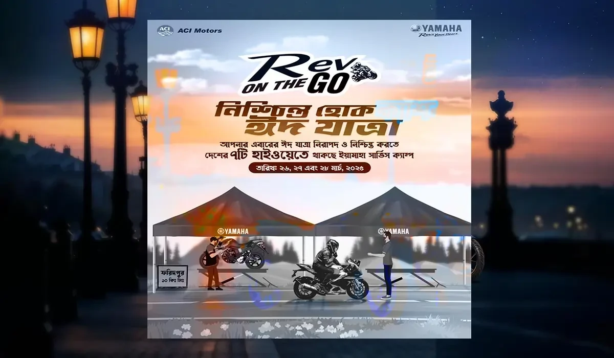 Yamaha Rev On The Go Service Campaign For Eid Ul Fitr 2025