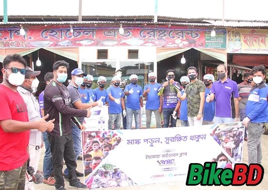 Yamaha Riders Club Always Contribute In Society!