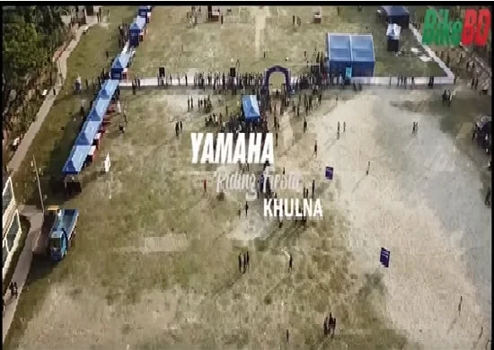 Yamaha Riding Fiesta 2018 At Khulna - Event Details