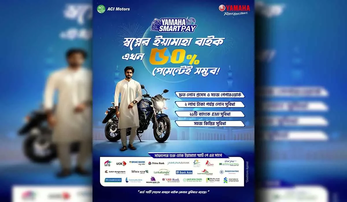 Yamaha Smart Pay - Buy Your Desired Yamaha Motorcycle