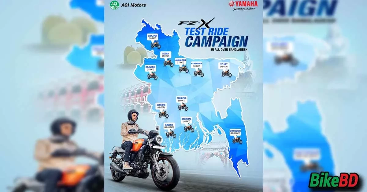 Yamaha Will Participate 5th Motor Fest 2022 Chittagong