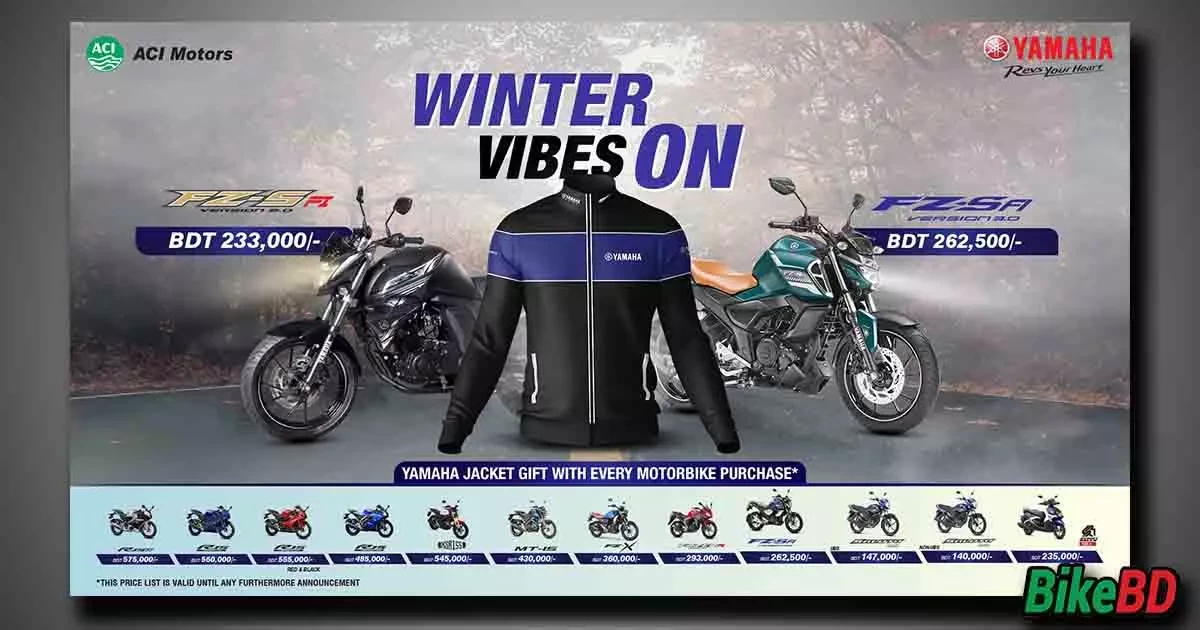 Yamaha Winter Vibes On Price Update