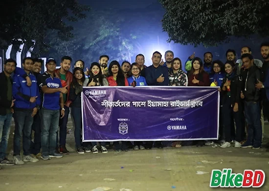 YRC Distributed Blankets Among People On Victory Day!