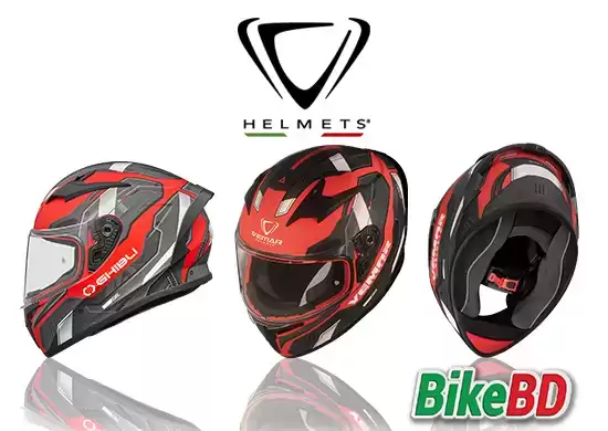 Vemar Helmet
