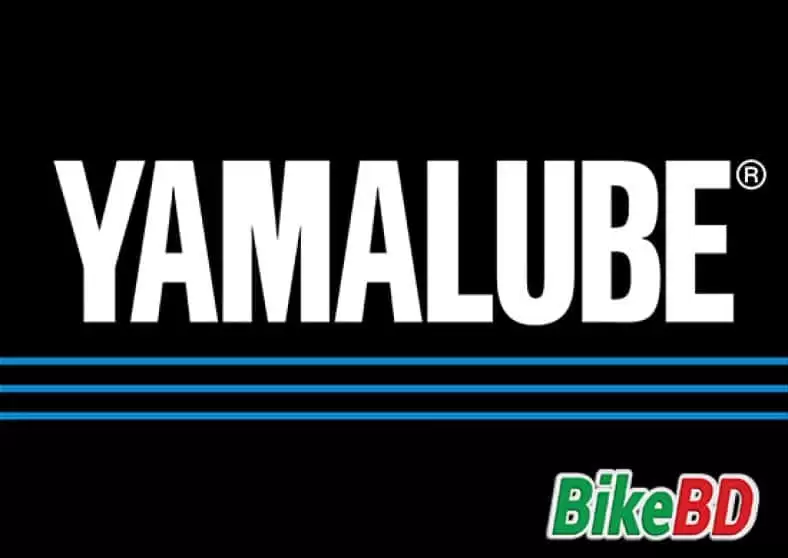 Yamalube Engine Oil