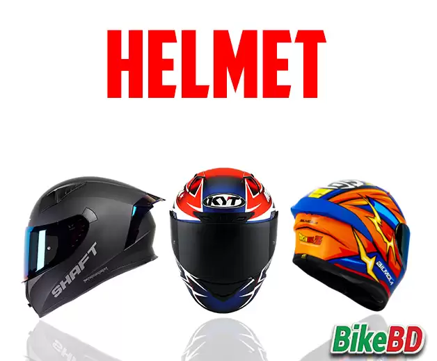 Helmet