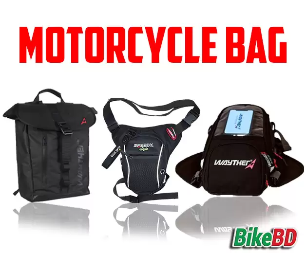 Motorcycle Bag