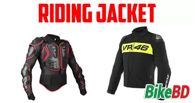 Riding Jacket