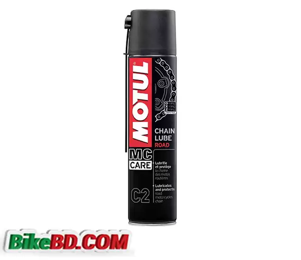 chain-lube629c728de9b81.webp