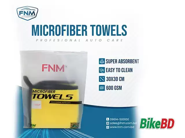 fnm-t3030-600-towel660117199725a.webp