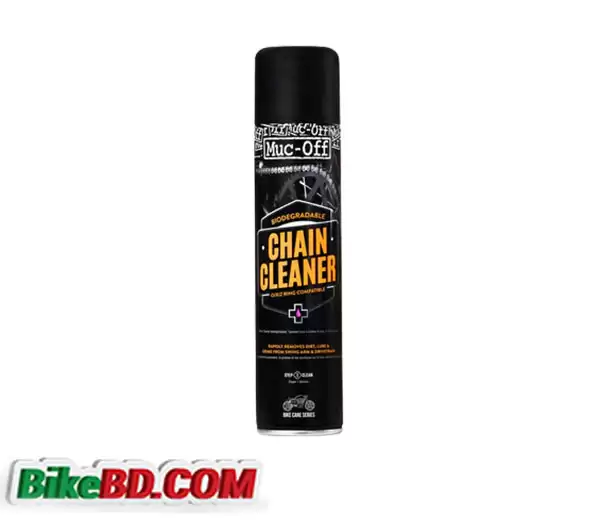 motorcycle-chain-cleaner6285e8aa0fcfc.webp