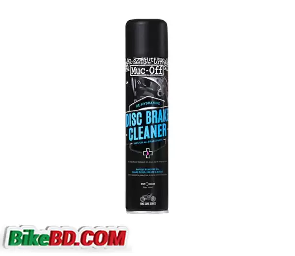 motorcycle-disc-brake-cleaner6285e767f1084.webp