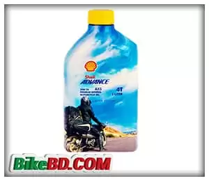 shell-advance-4t-ax5-20w-40-1l-limited-edition60e4218e23504.webp