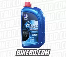 voyager-mpx4-n-sae-10w-40-api-sn-fully-synthetic-motor-cyc63aacf6b660b1.webp
