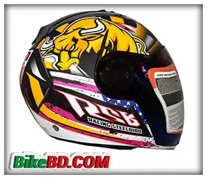 Steelbird SBA-2 Horn Matt Yellow