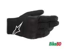 Alpinestars S Max Drystar® Gloves