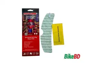 Motocare Anti-Fog Helmet Visor Film