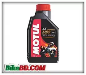 Motul 7100 4T 20w50