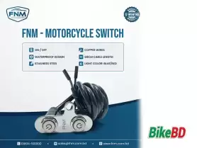 On / Off Switch (Double)