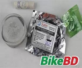 Sam Piston HUNK/IMPULSE