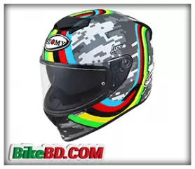 Suomy Stellar Rainbow Matt