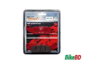 YongLi SBP-F026 Honda X Blade Front Brake Pad