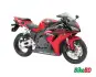 Honda CBR 1000 RR Fireblade (2006)