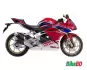Honda-CBR-250RR-Grand-Prix-Red-(Stripe)