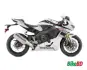 Honda CBR1000RR (2025)