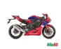 Honda CBR1000RR-R Fireblade (2020)