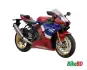 Honda CBR1000RR-R Fireblade SP (2023)