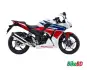 Honda CBR250R ABS 2016
